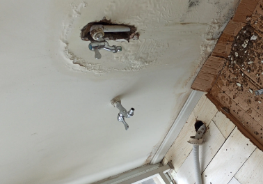 清水河卫生间测漏水