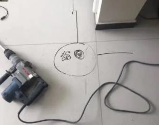 清水河测漏水公司专业分享下使用专业仪器检测家中漏水案例